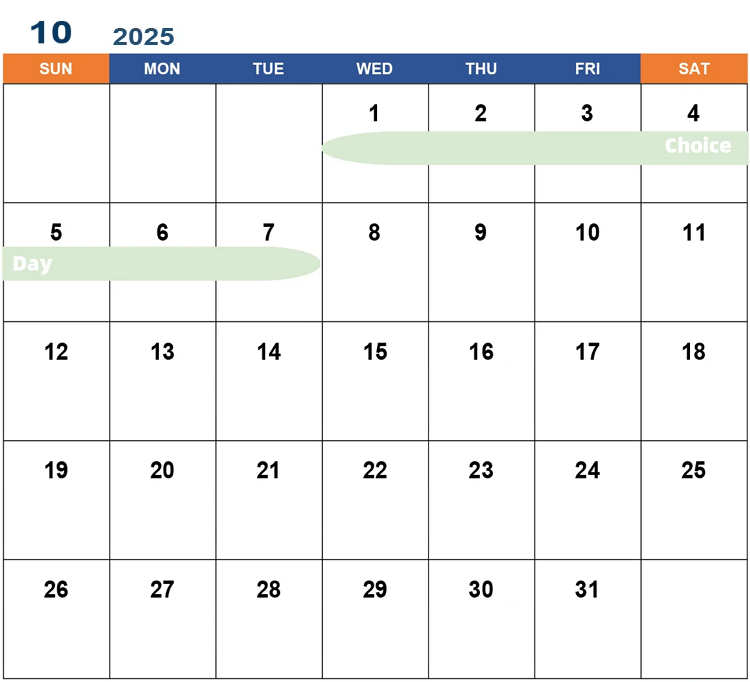 알리익스프레스 프로모션 일정 2025년 10월