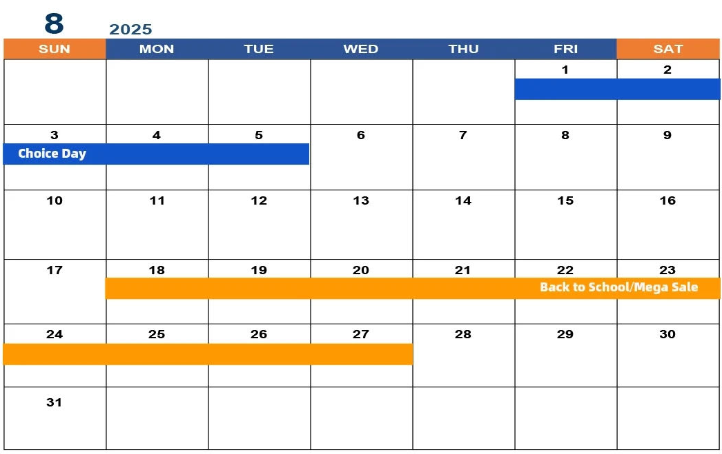 알리익스프레스 8월 프로모션 일정