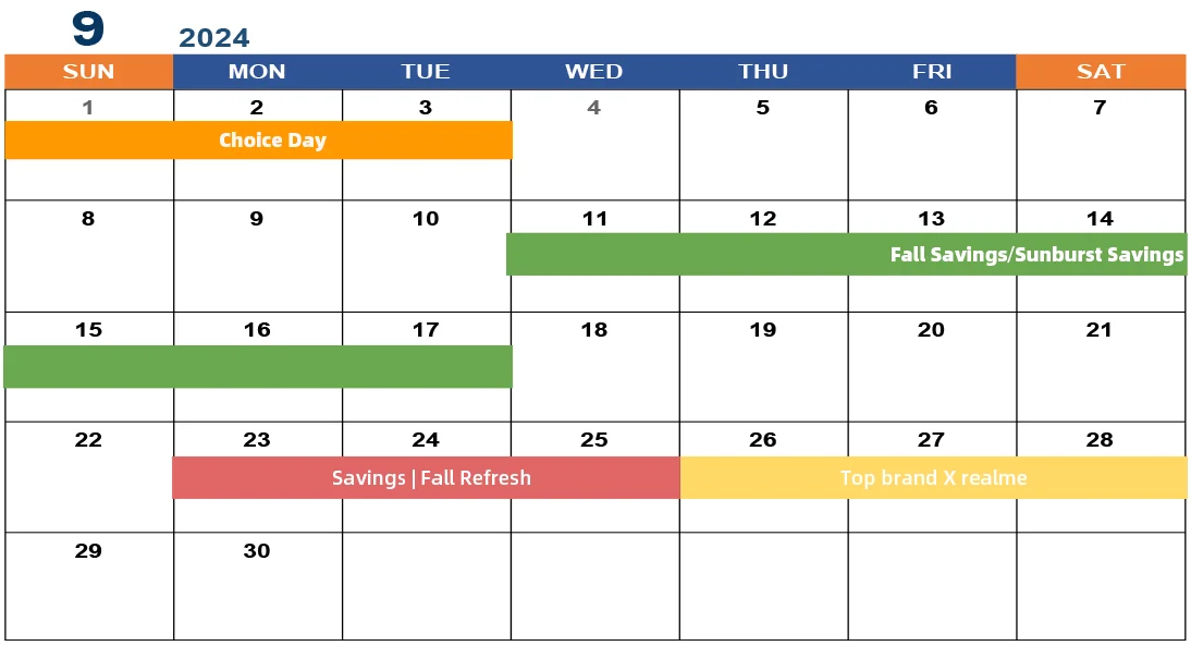 알리익스프레스 9월 프로모션 일정