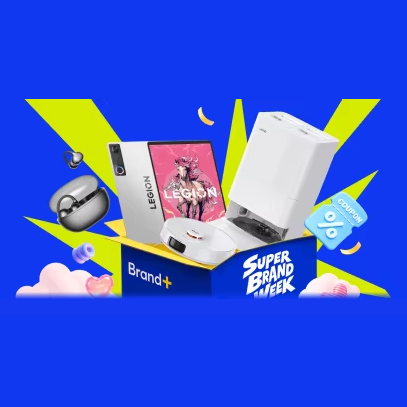 슈퍼 브랜드위크